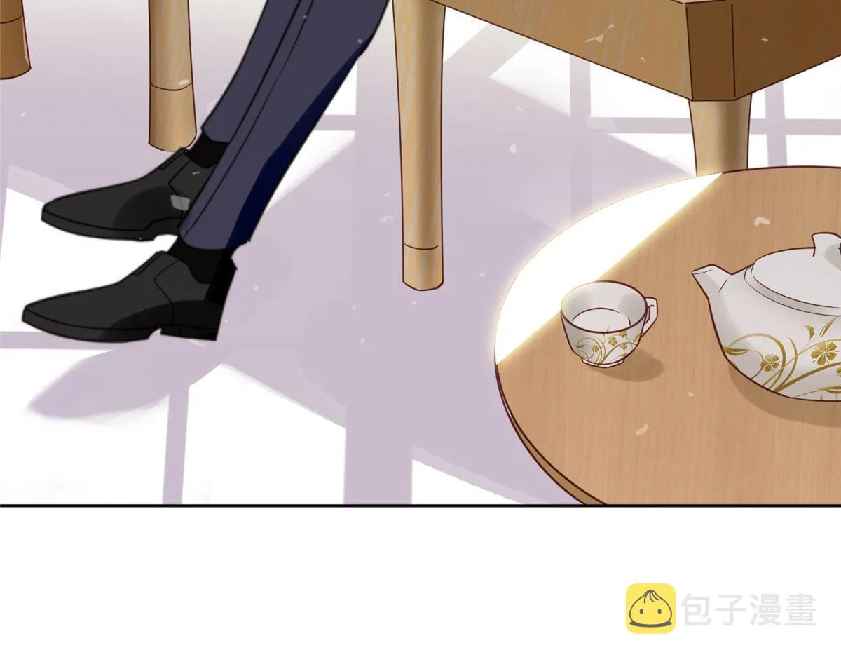 01 这个丑八怪是谁？！ 第162页