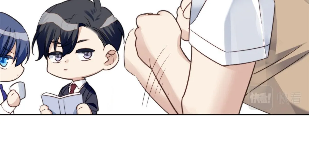 01 这个丑八怪是谁？！ 第165页