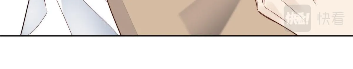 01 这个丑八怪是谁？！ 第179页