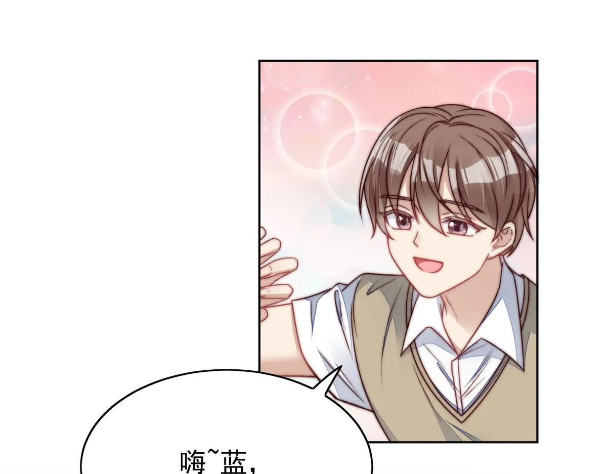 02 爷的画风不对 第6页
