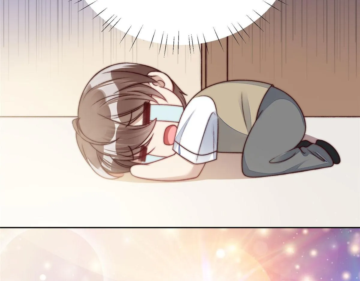 02 爷的画风不对 第14页