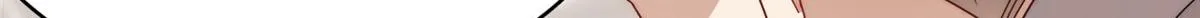 46 LJ就是蓝谨？ 第48页