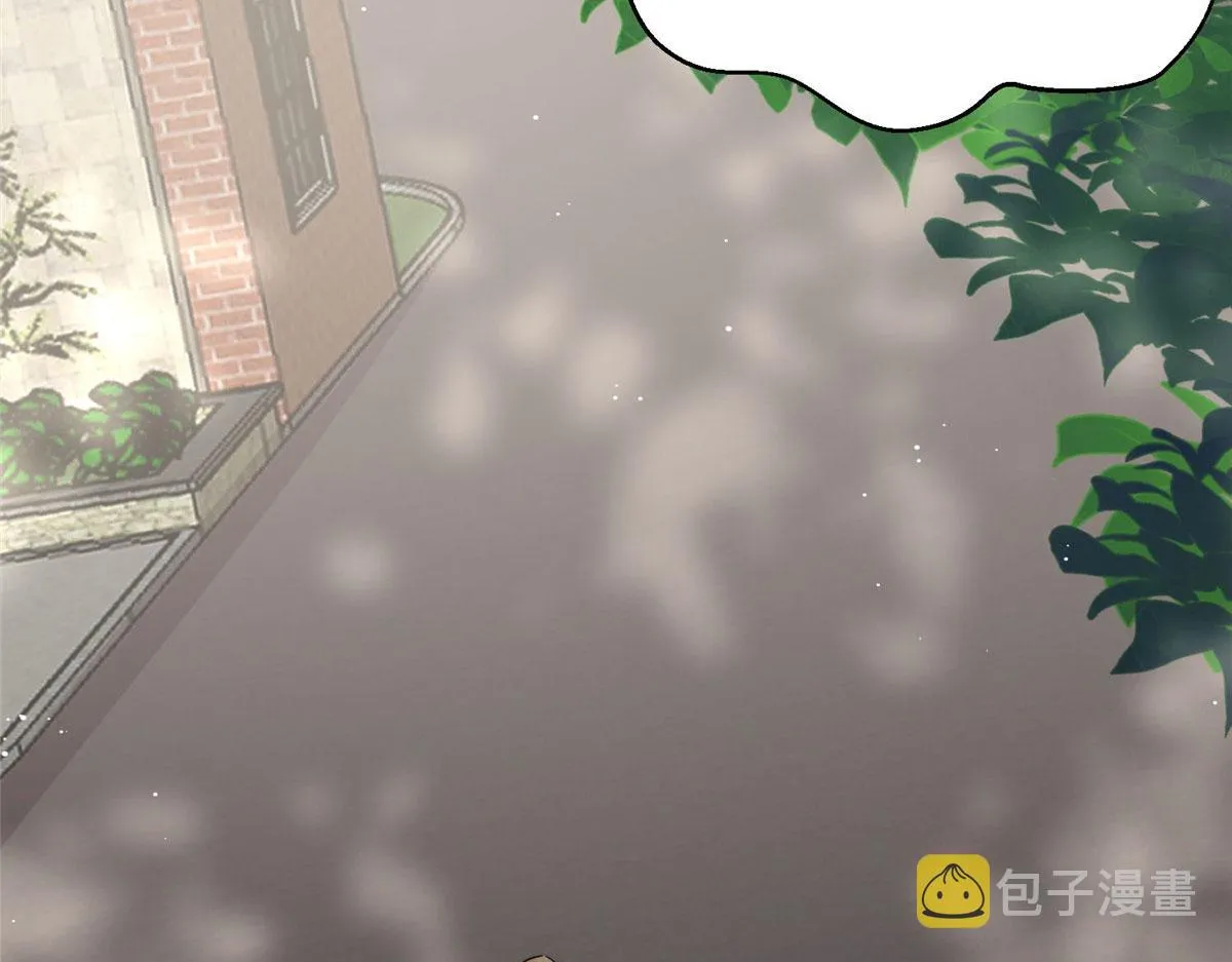 46 LJ就是蓝谨？ 第108页