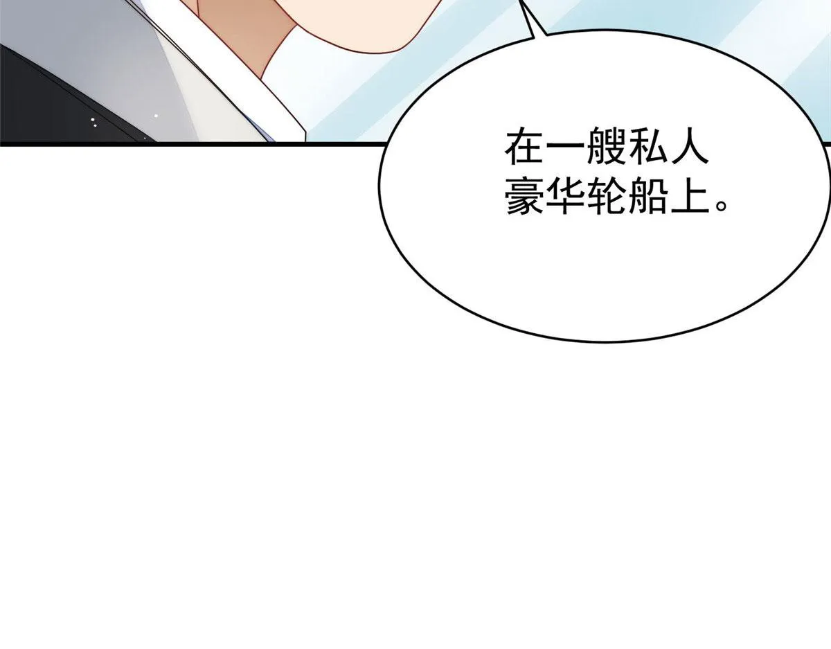 46 LJ就是蓝谨？ 第120页