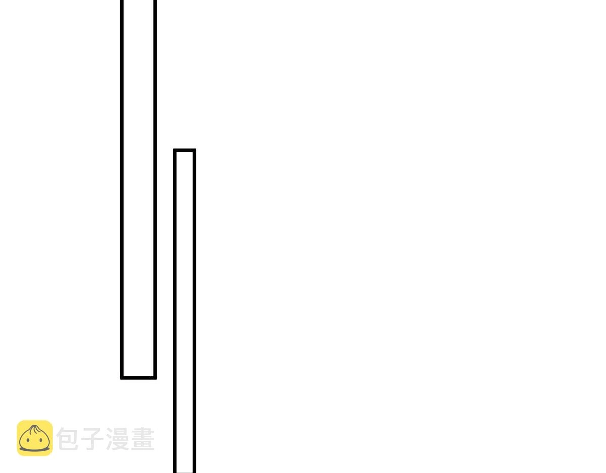 44 救场 第34页