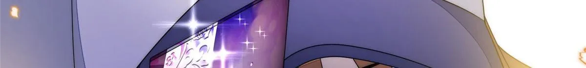 43 把谁轰出去？ 第114页