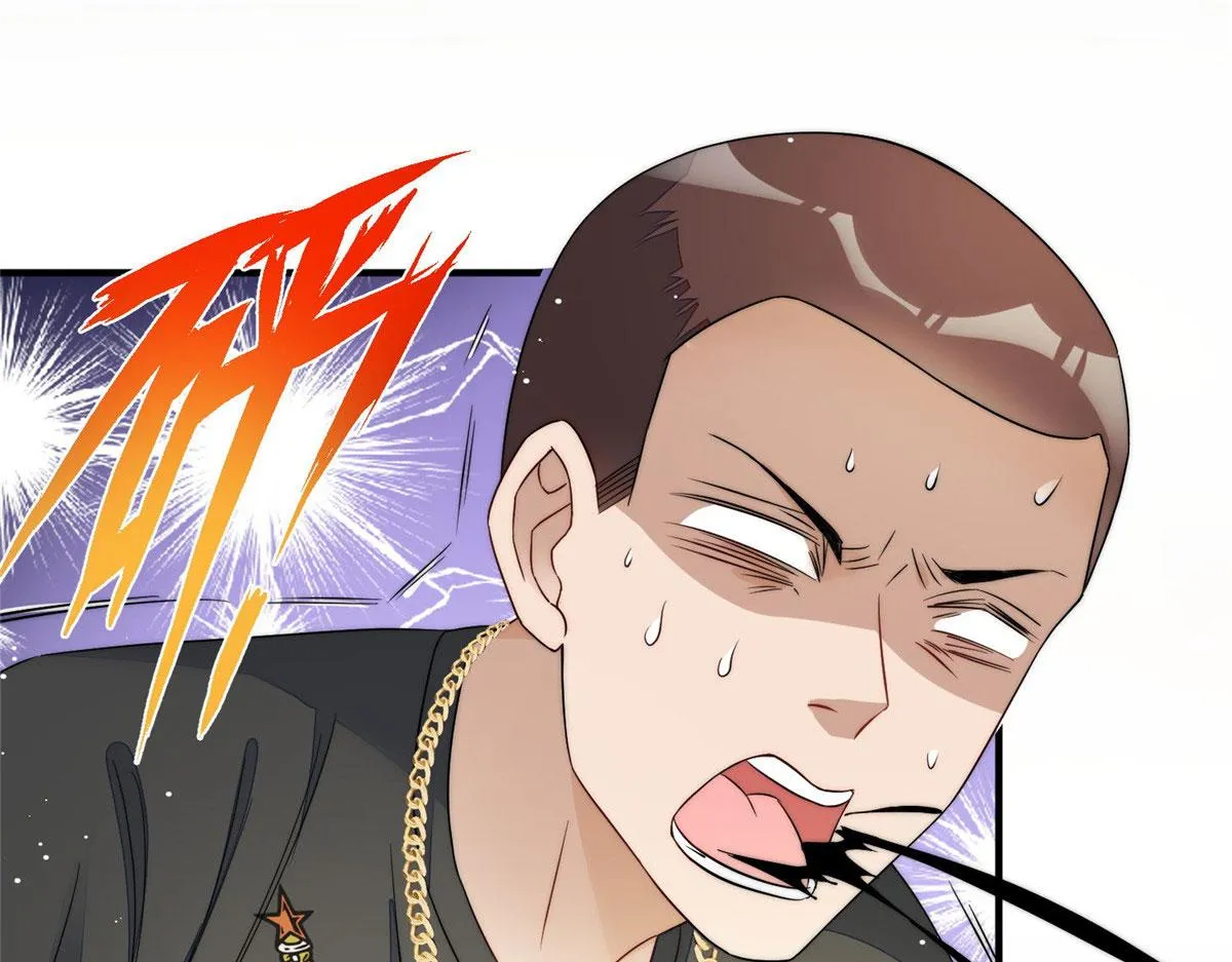 42 你是我姐姐啊 第4页