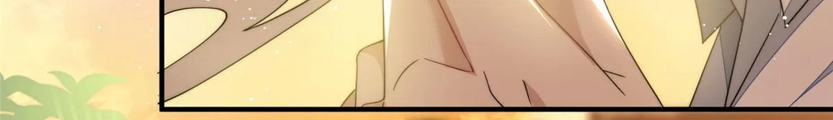42 你是我姐姐啊 第24页