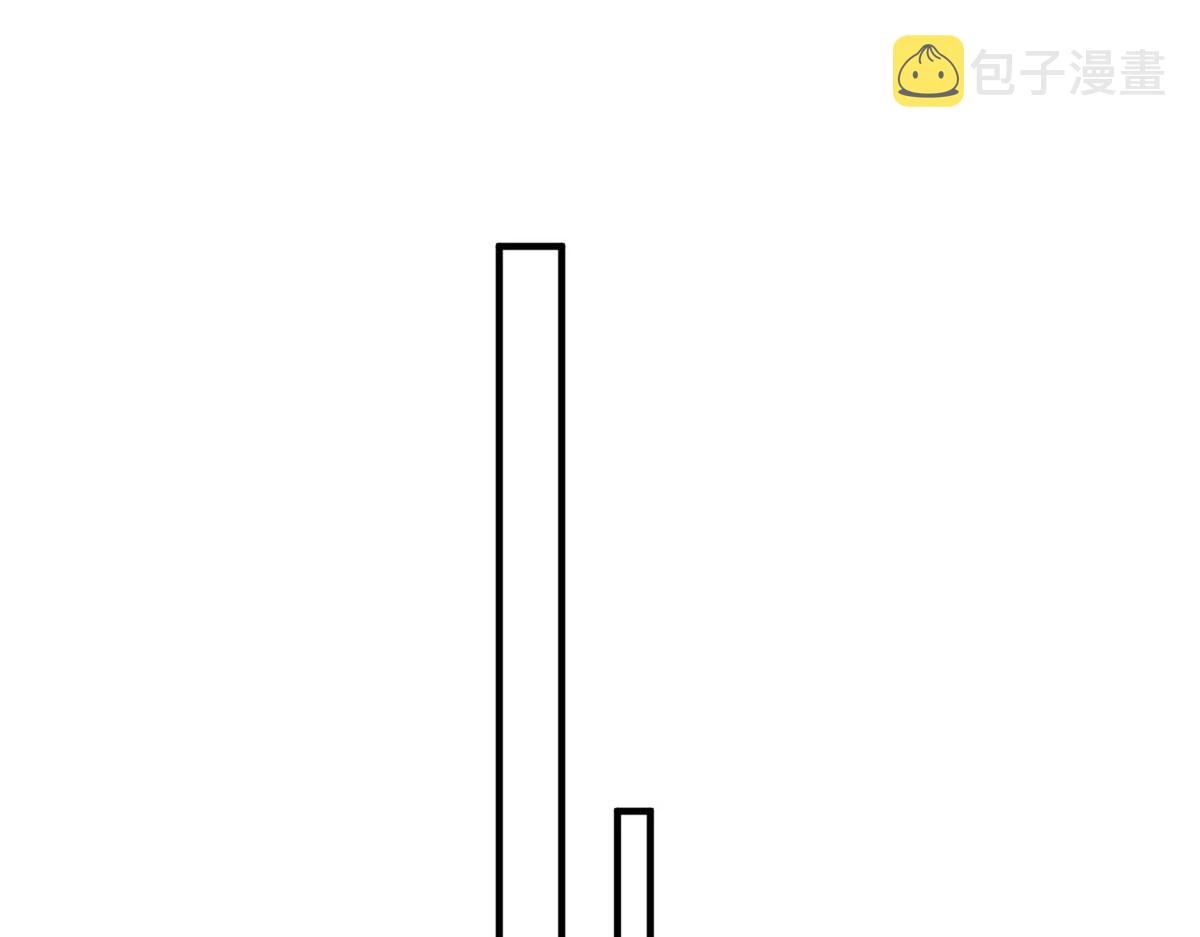 40 魔王堇就是蓝瑾 第24页
