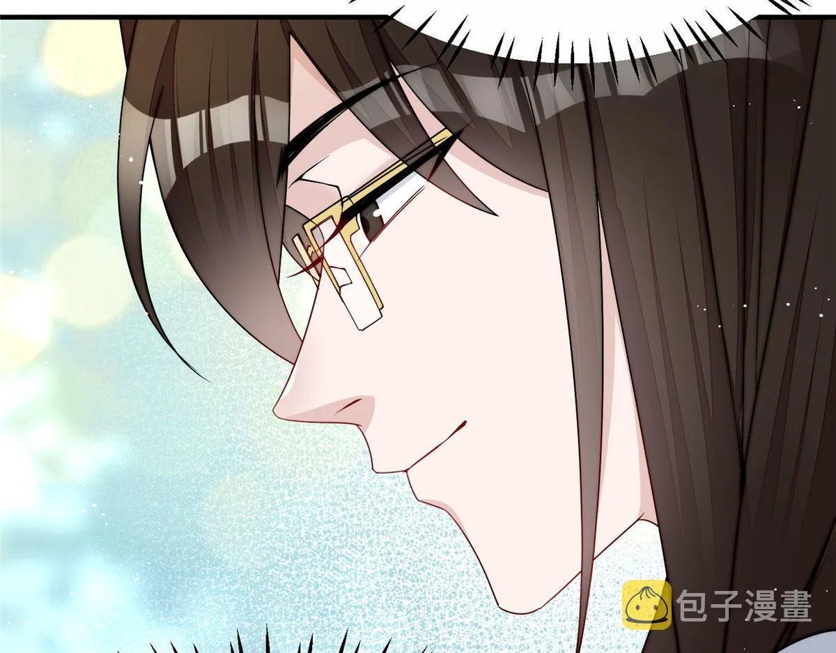 40 魔王堇就是蓝瑾 第68页
