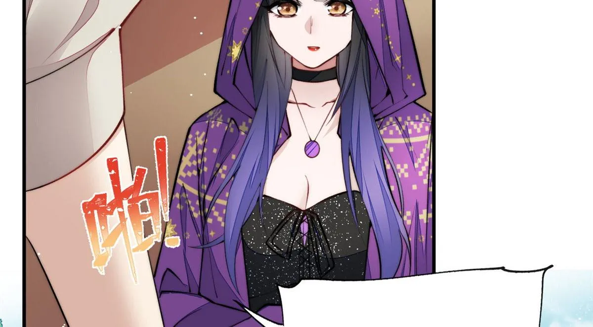 38 魔王堇是棋神？ 第7页