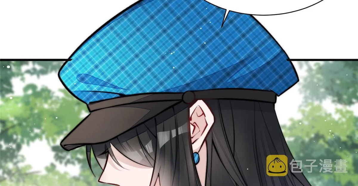38 魔王堇是棋神？ 第63页