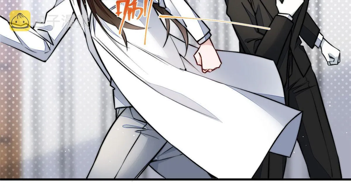 38 魔王堇是棋神？ 第77页