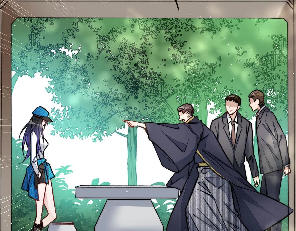 38 魔王堇是棋神？ 第88页