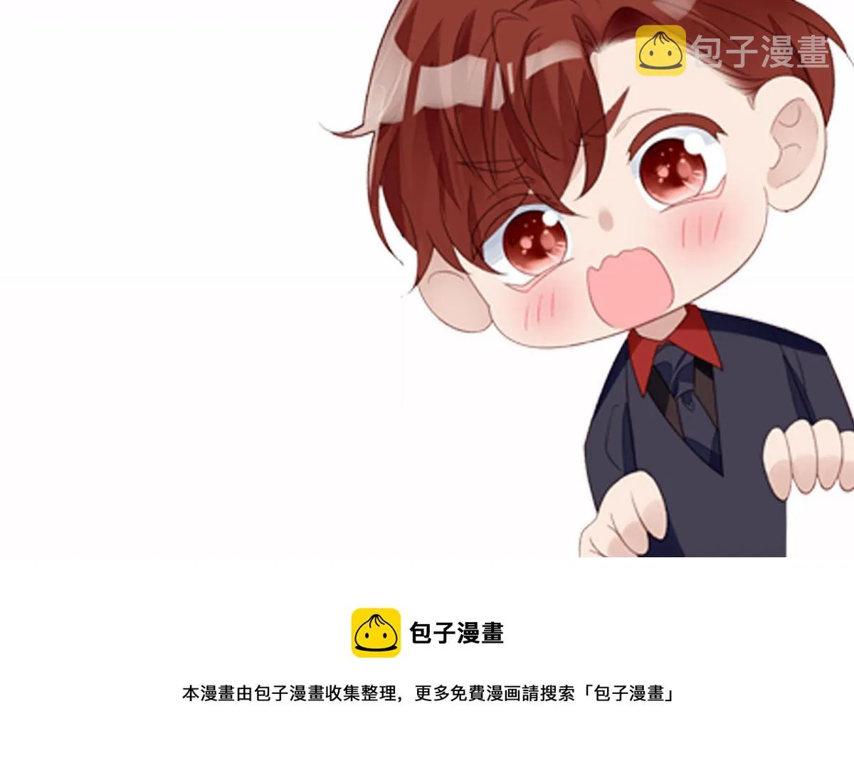36 对不起我已经很低调了！ 第134页