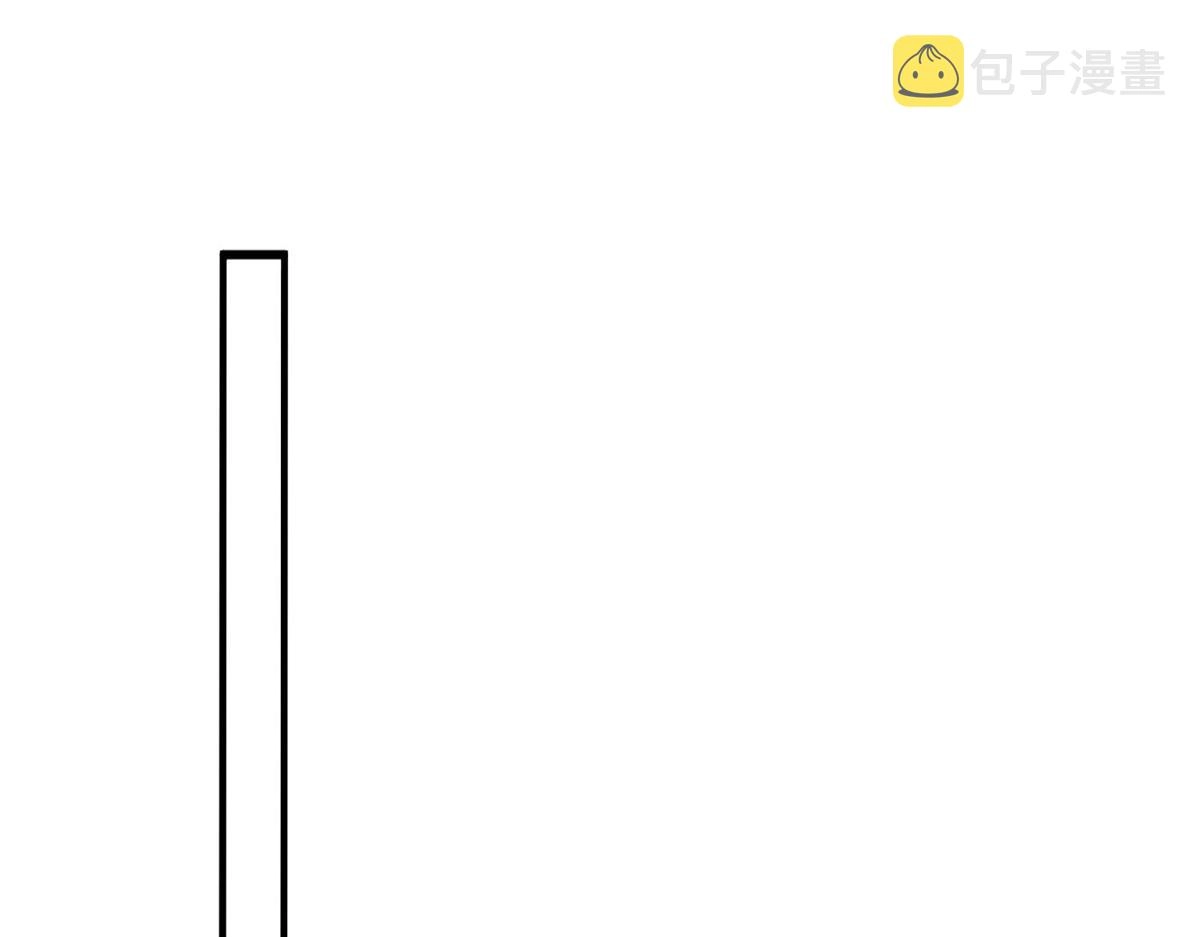 35 想谈恋爱么 第73页