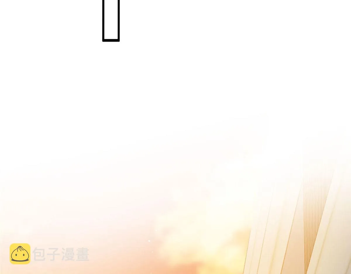 35 想谈恋爱么 第76页