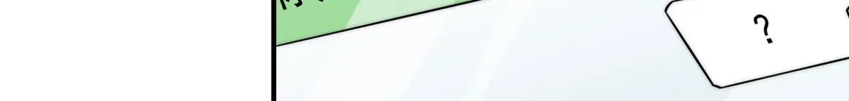 34 被包养了？ 第12页