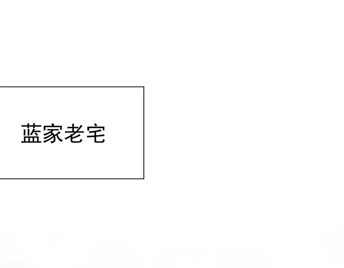 34 被包养了？ 第19页