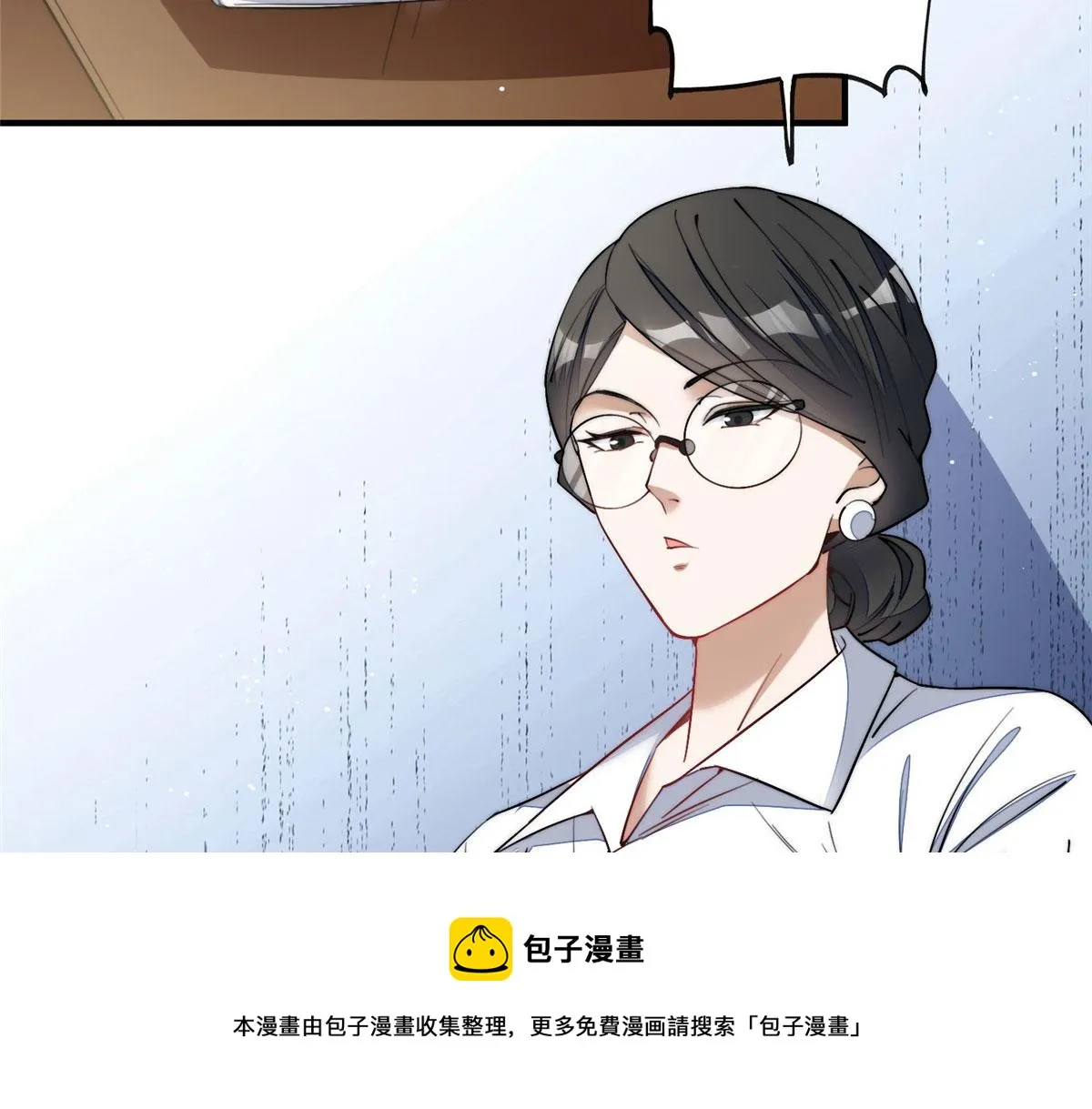 34 被包养了？ 第31页