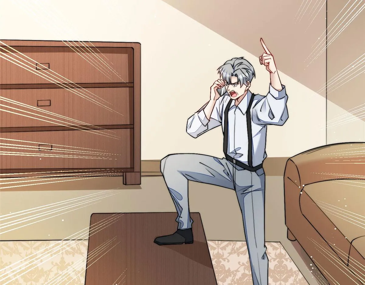 34 被包养了？ 第44页
