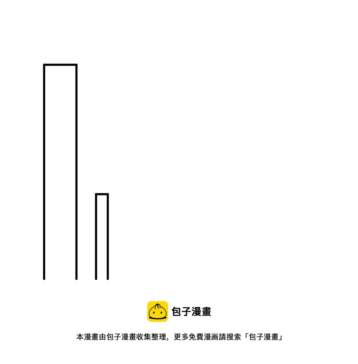 34 被包养了？ 第61页