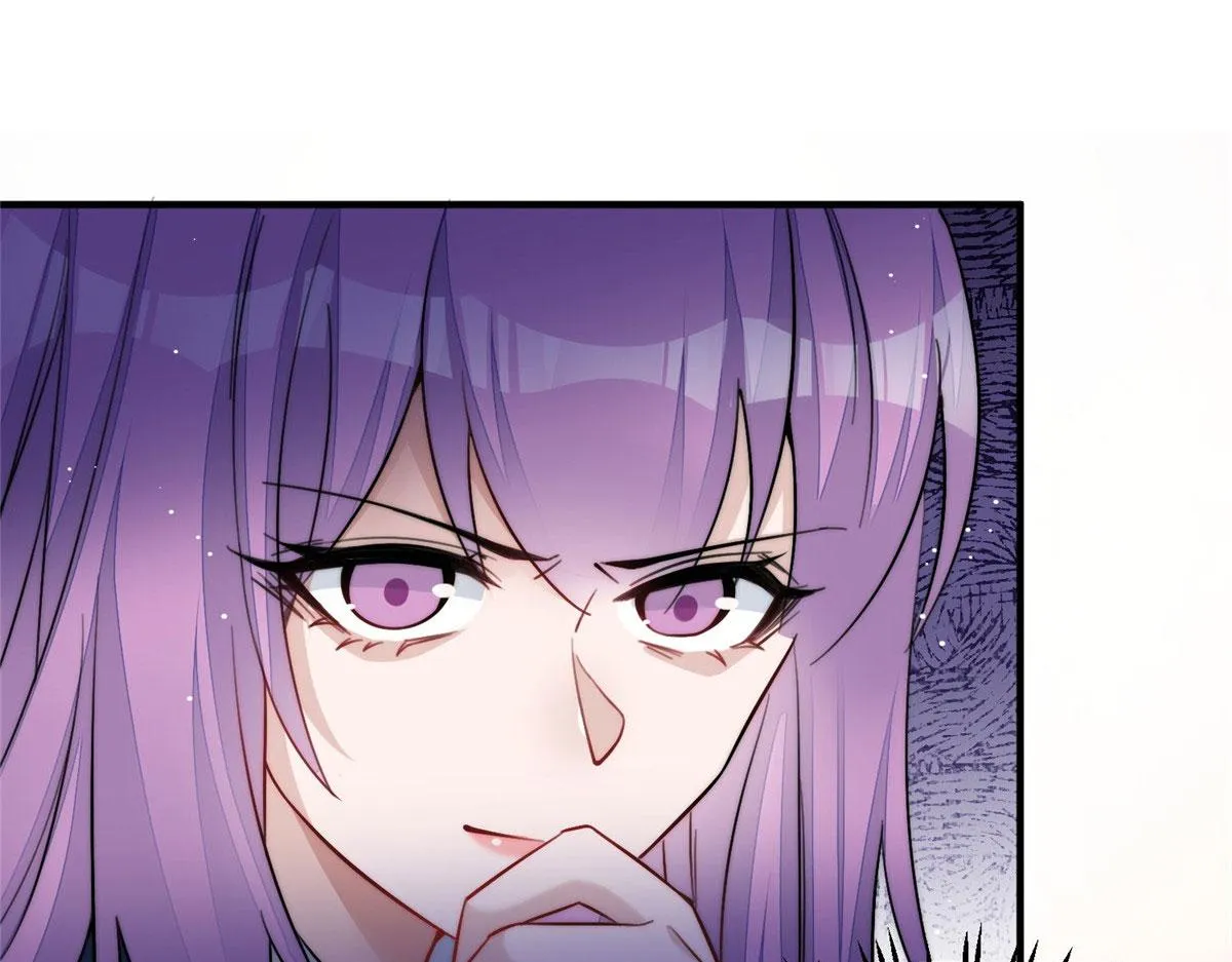 34 被包养了？ 第113页
