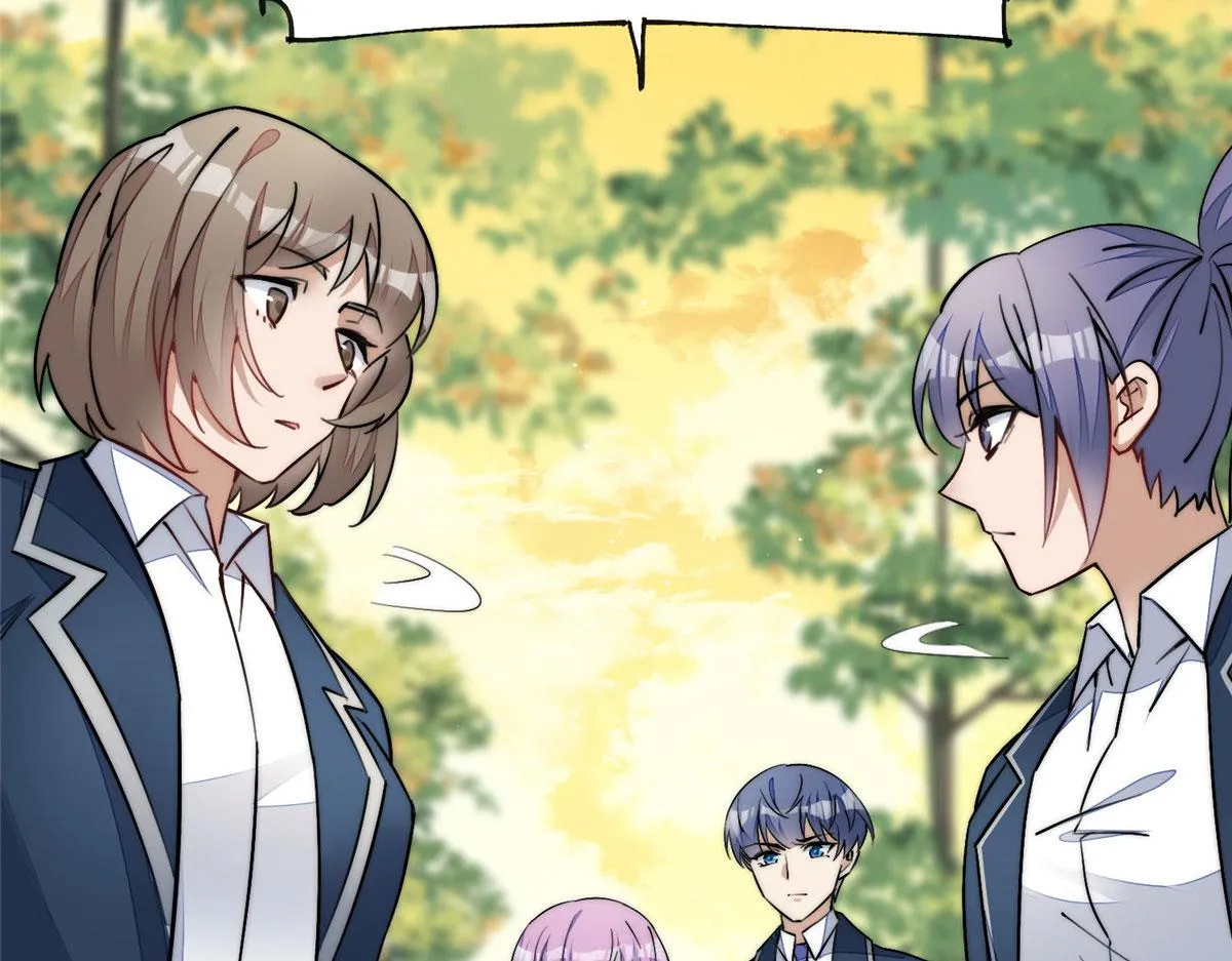34 被包养了？ 第116页