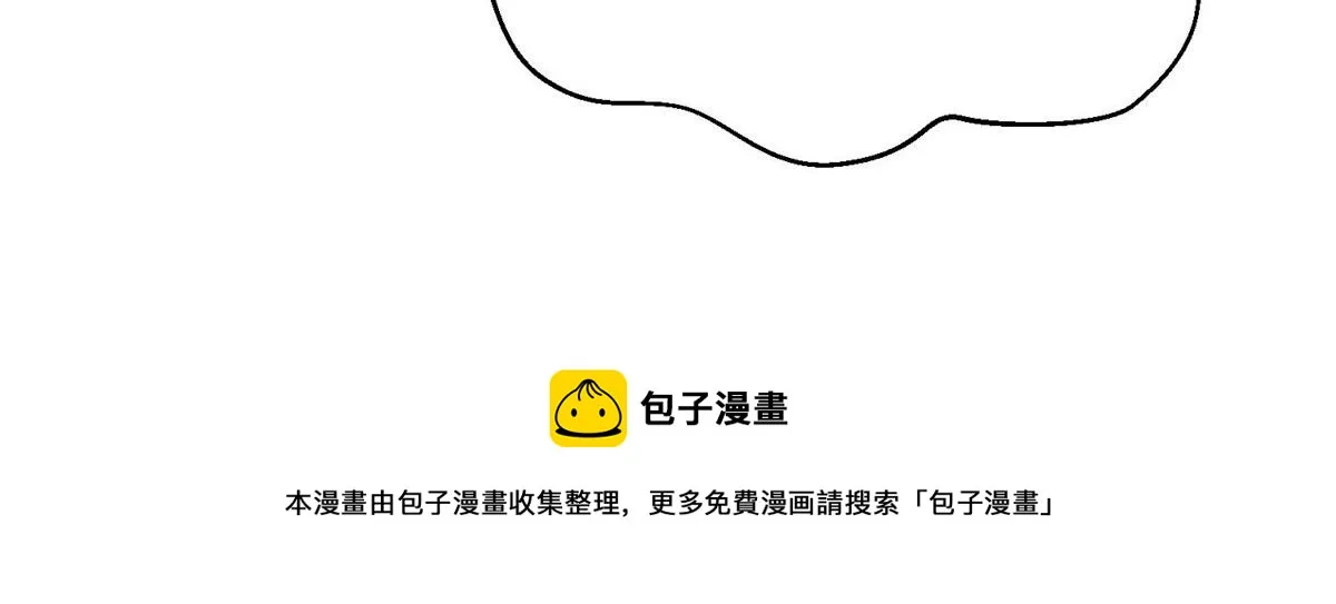 34 被包养了？ 第121页