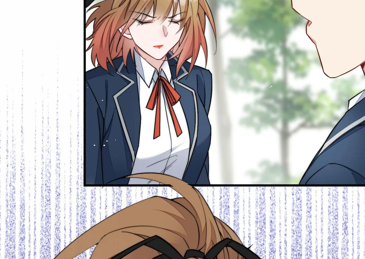 32 校花蓝谨 第48页