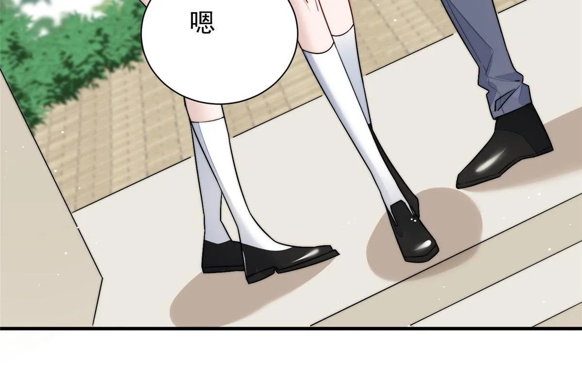 32 校花蓝谨 第62页