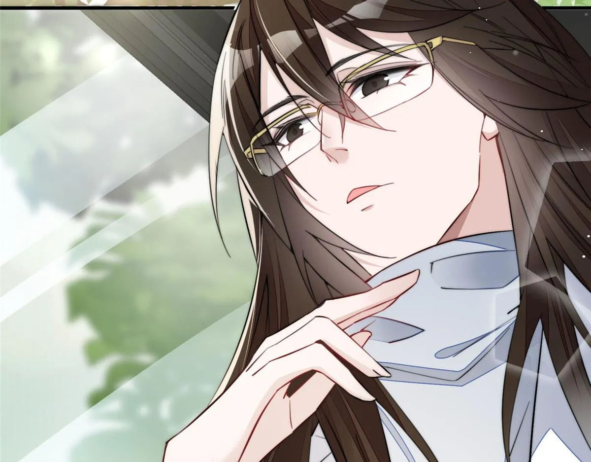 32 校花蓝谨 第90页
