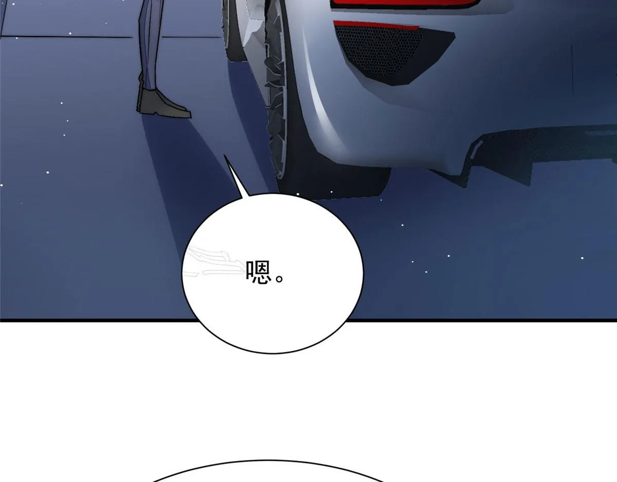 31 抠神的蜕变 第108页