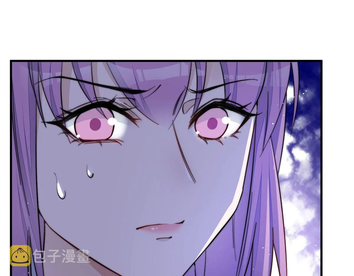 31 抠神的蜕变 第138页