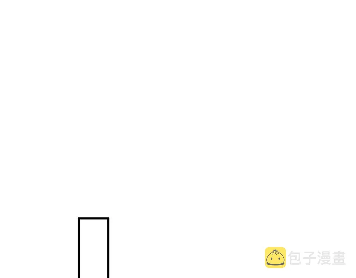 30 最抠门的人 第38页