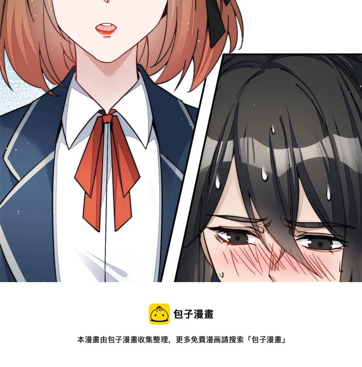 28 终于和母亲大人同框啦！ 第31页