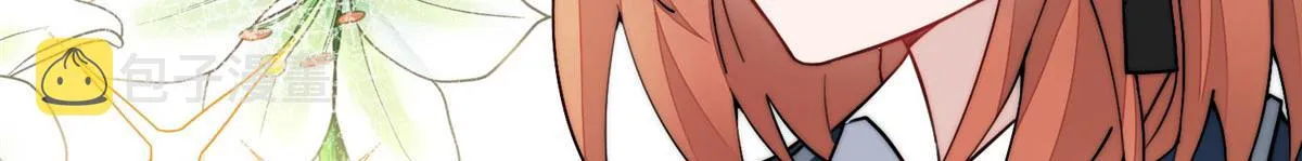 28 终于和母亲大人同框啦！ 第35页