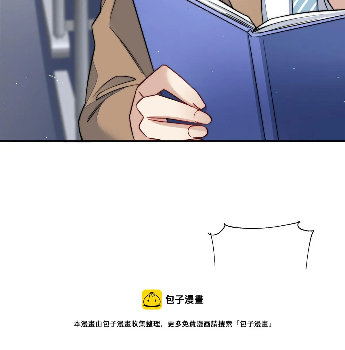 28 终于和母亲大人同框啦！ 第81页
