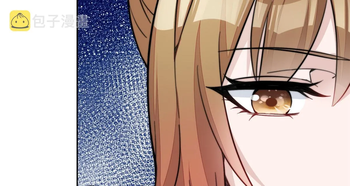 27 转校了 第35页