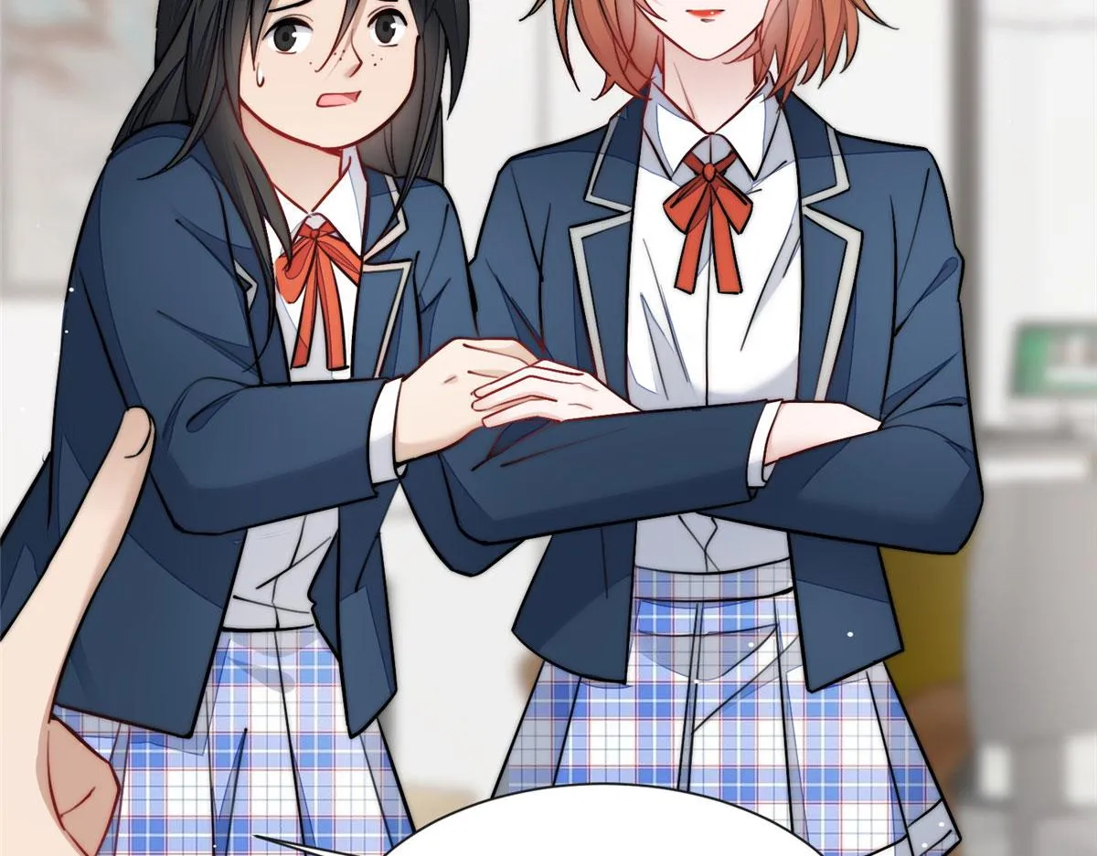 27 转校了 第78页