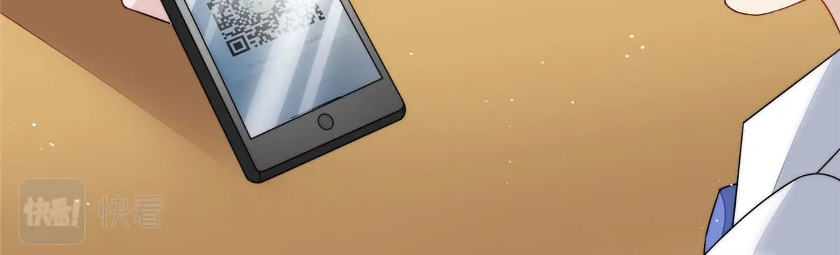 62争宠 第15页