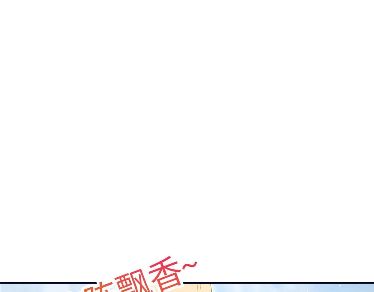62争宠 第58页