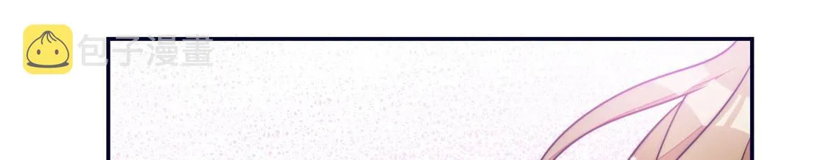 64你就是我的创口贴 第21页