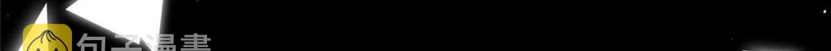 64你就是我的创口贴 第54页