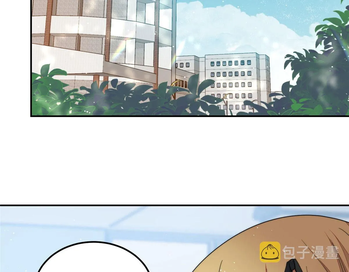 61又有人跟我抢母上大人，哭哭 第23页