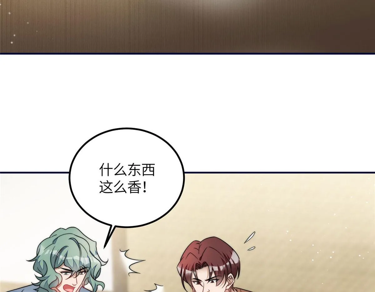 60教你做菜 第49页
