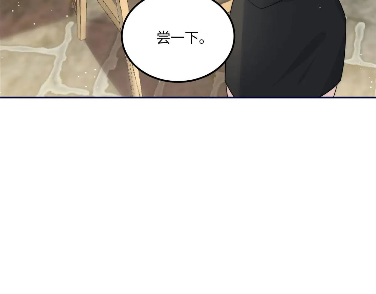 60教你做菜 第52页