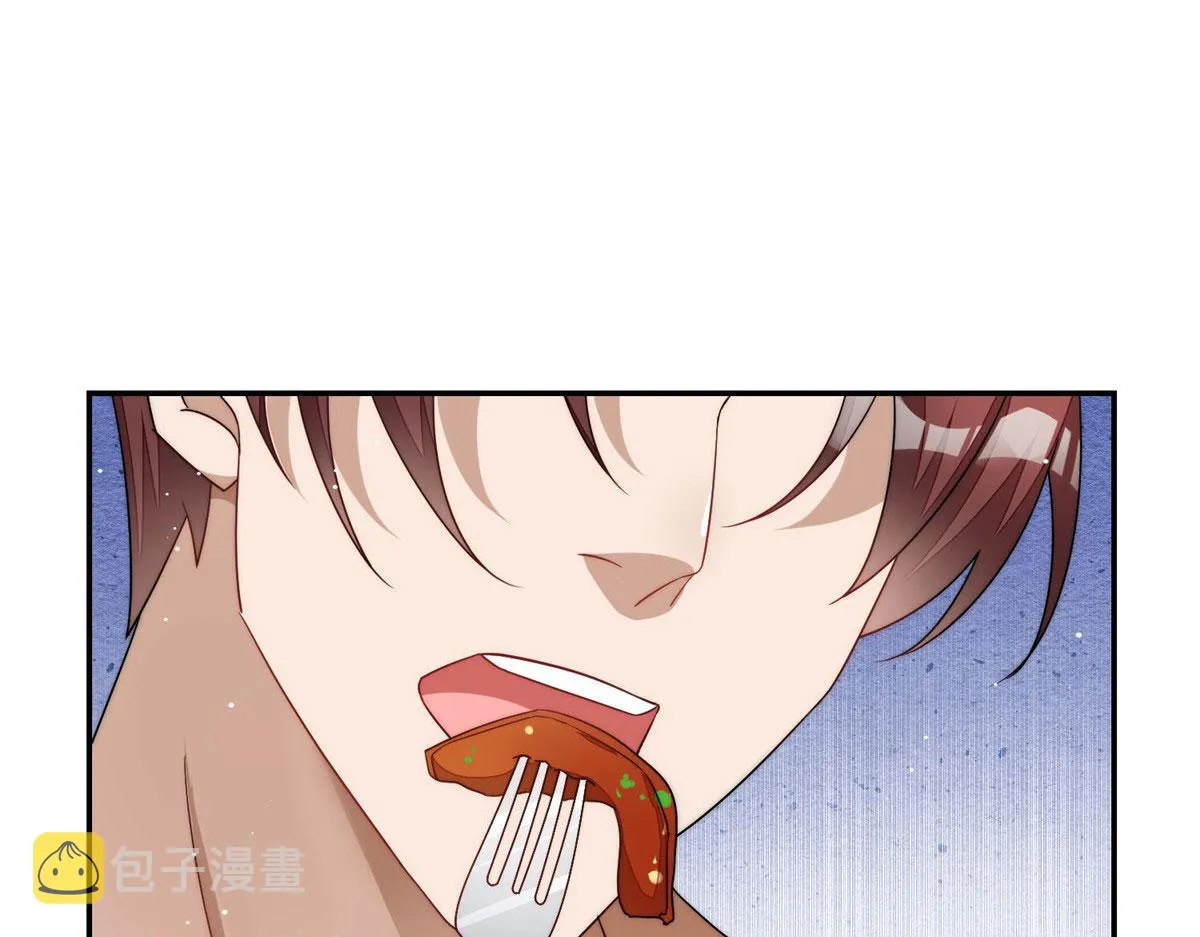60教你做菜 第54页