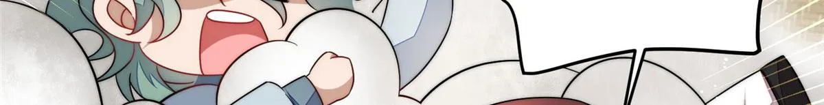 60教你做菜 第59页