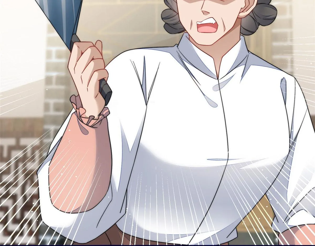 60教你做菜 第73页